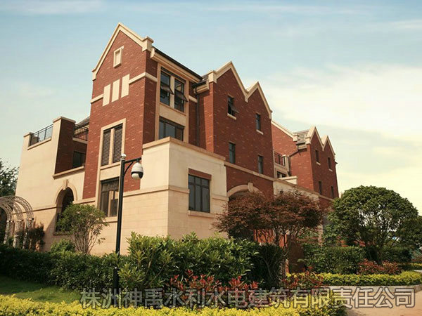 金甌·維多利亞住宅小區工程