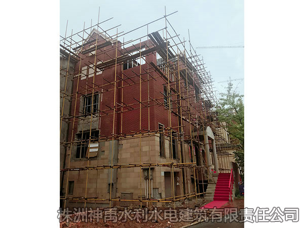 金甌·維多利亞住宅小區工程